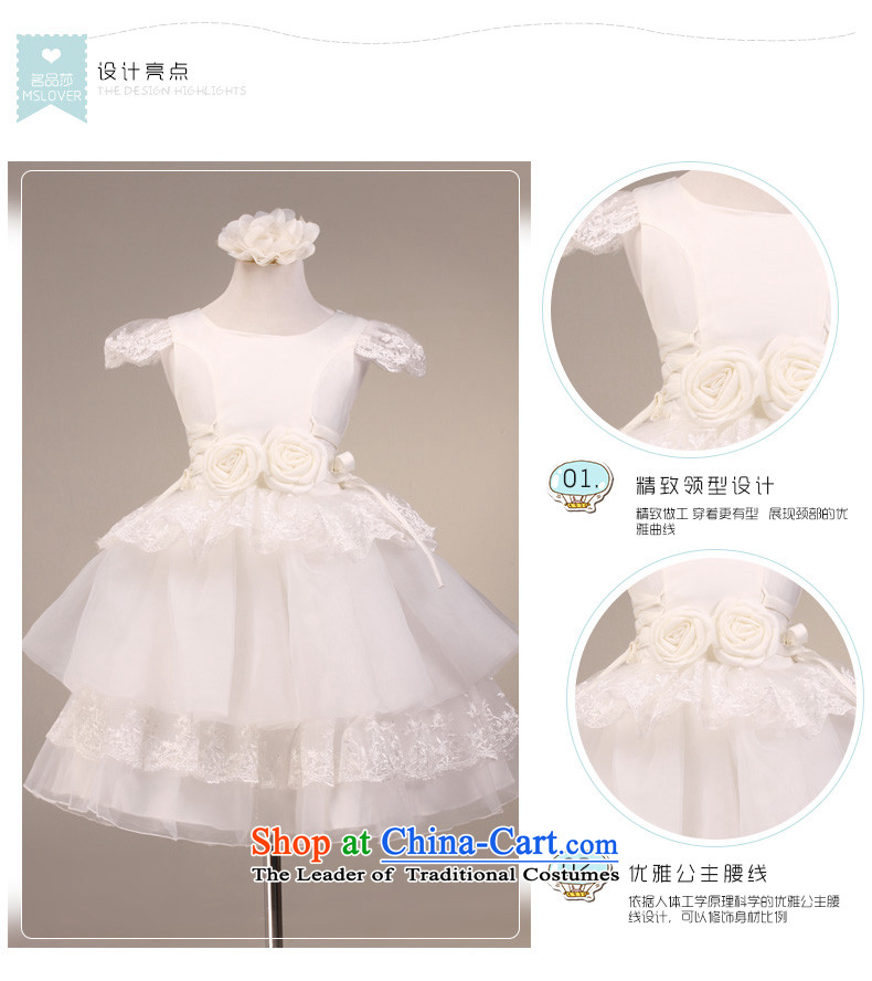 Mslover Sweetheart of a short-sleeved bon bon skirt girls princess skirt children dance performances to dress wedding dress Flower Girls dress  code 5863 m 6 white picture, prices, brand platters! The elections are supplied in the national character of distribution, so action, buy now enjoy more preferential! As soon as possible.