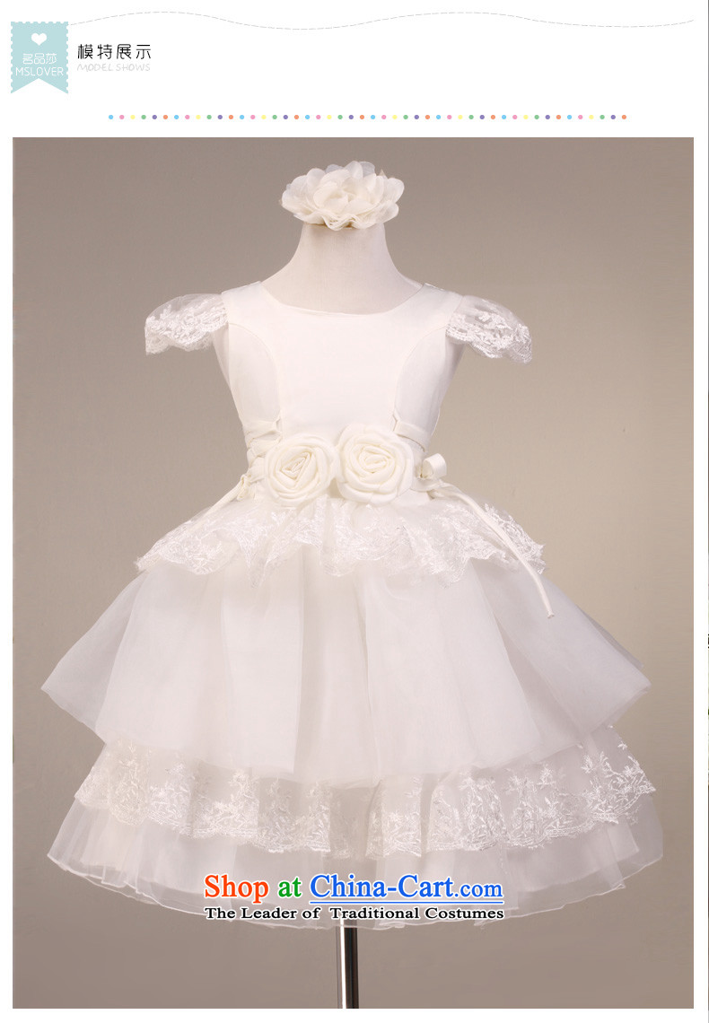 Mslover Sweetheart of a short-sleeved bon bon skirt girls princess skirt children dance performances to dress wedding dress Flower Girls dress  code 5863 m 6 white picture, prices, brand platters! The elections are supplied in the national character of distribution, so action, buy now enjoy more preferential! As soon as possible.