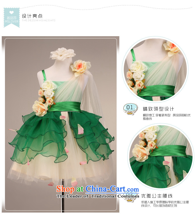 Mslover ribbons shoulder bon bon skirt girls princess skirt children dance performances to dress wedding dress Flower Girls dress 5 877 inspections conducted green 12 code (3-7 day shipping) scheduled picture, prices, brand platters! The elections are supplied in the national character of distribution, so action, buy now enjoy more preferential! As soon as possible.