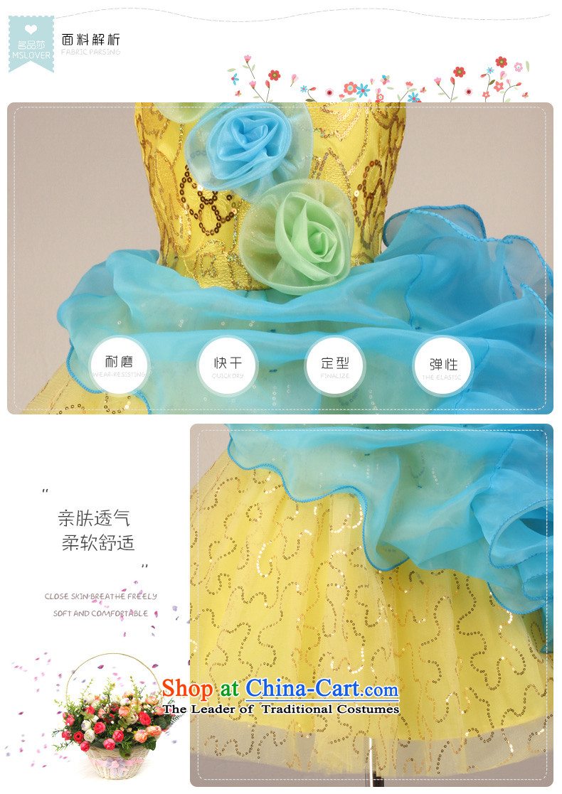  Color light slice mslover slips girls princess skirt children dance performances to dress wedding dress Flower Girls dress 5878 Yellow 2 code picture, prices, brand platters! The elections are supplied in the national character of distribution, so action, buy now enjoy more preferential! As soon as possible.