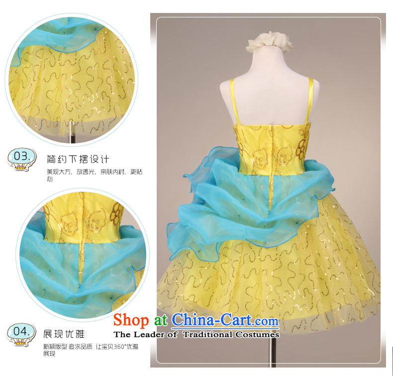  Color light slice mslover slips girls princess skirt children dance performances to dress wedding dress Flower Girls dress 5878 Yellow 2 code picture, prices, brand platters! The elections are supplied in the national character of distribution, so action, buy now enjoy more preferential! As soon as possible.