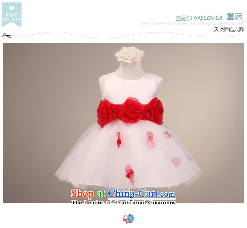 Mslover sweet sleeveless bon bon skirt girls princess skirt children dance performances to dress wedding dress Flower Girls dress 7008 m White 12 code (3-7 day shipping) scheduled picture, prices, brand platters! The elections are supplied in the national character of distribution, so action, buy now enjoy more preferential! As soon as possible.