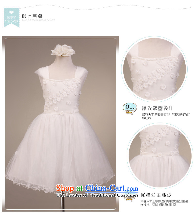  The lifting strap flowers mslover bon bon skirt girls princess skirt children dance performances to dress wedding dress Flower Girls dress 9015 m White 10 yards (3-7 day shipping) Picture, prices, brand platters! The elections are supplied in the national character of distribution, so action, buy now enjoy more preferential! As soon as possible.