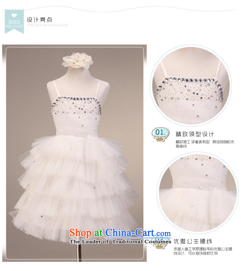  The lifting strap is luxury mslover bon bon skirt girls princess skirt children dance performances to dress wedding dress Flower Girls 9076 m 8 white dress code picture, prices, brand platters! The elections are supplied in the national character of distribution, so action, buy now enjoy more preferential! As soon as possible.