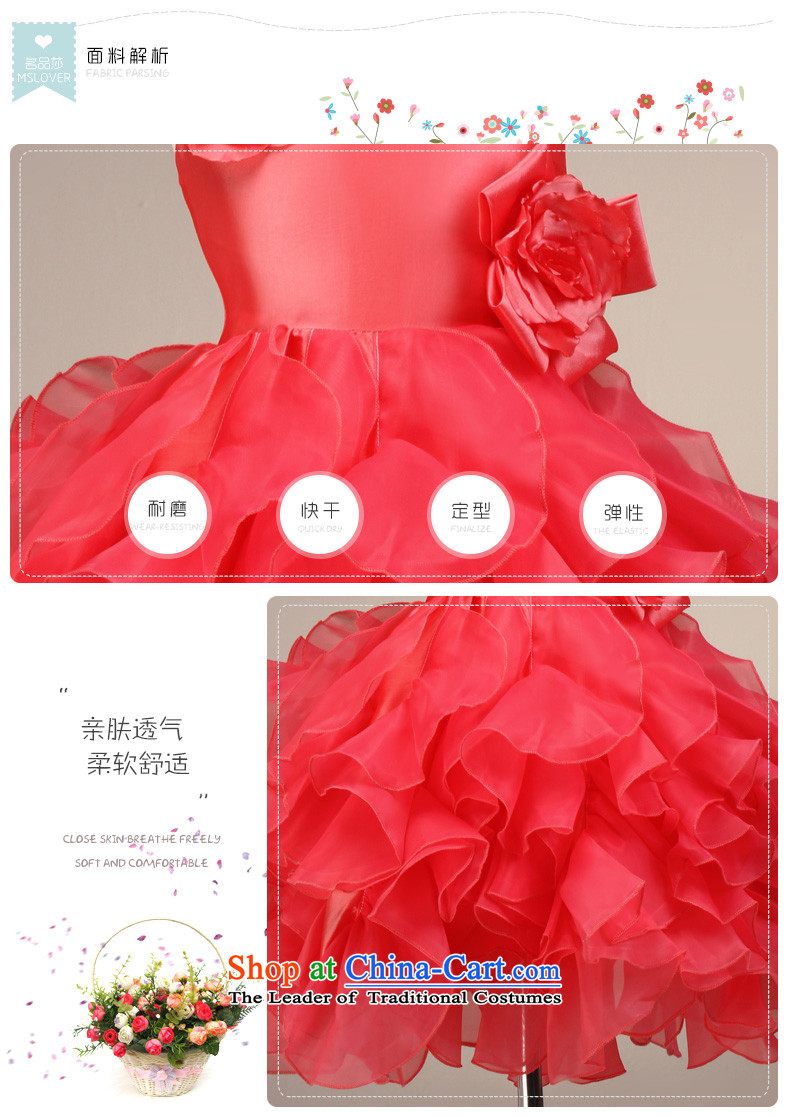  The lifting strap mslover flowers bon bon skirt girls princess skirt children dance performances to dress wedding dress Flower Girls dress 9081 Red 4 pictures watermelon, prices, brand platters! The elections are supplied in the national character of distribution, so action, buy now enjoy more preferential! As soon as possible.