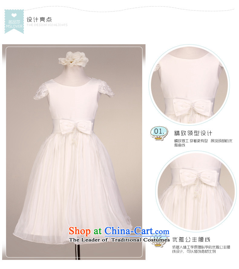  Like Susy Nagle mslover chiffon bon bon skirt girls princess skirt children dance performances to dress wedding dress Flower Girls 9831 m 8 white dress code picture, prices, brand platters! The elections are supplied in the national character of distribution, so action, buy now enjoy more preferential! As soon as possible.