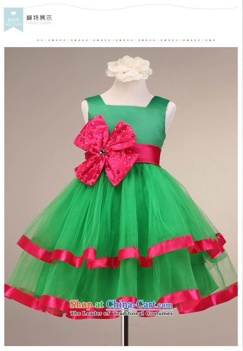 The lifting strap is fresh mslover bon bon skirt girls princess skirt children dance performances to dress Flower Girls skirt FD130602 Green 12 yards (3-7 day shipping) Picture, prices, brand platters! The elections are supplied in the national character of distribution, so action, buy now enjoy more preferential! As soon as possible.