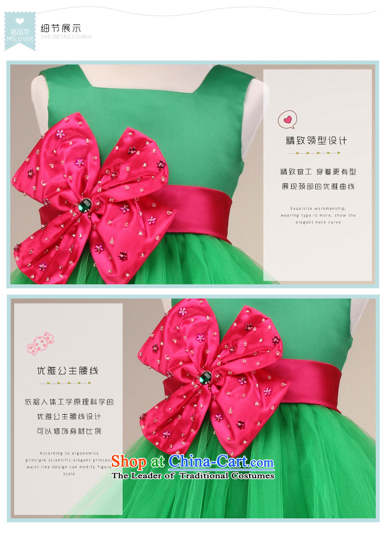  The lifting strap is fresh mslover bon bon skirt girls princess skirt children dance performances to dress Flower Girls skirt FD130602 Green 12 yards (3-7 day shipping) Picture, prices, brand platters! The elections are supplied in the national character of distribution, so action, buy now enjoy more preferential! As soon as possible.