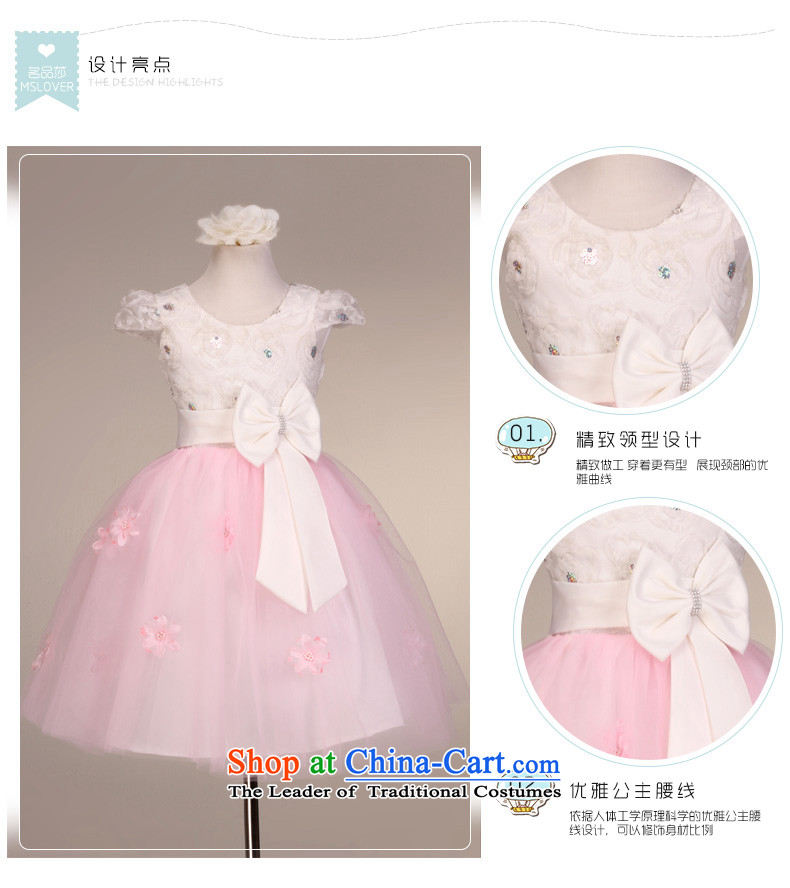 Mslover Super Sweet Heart Bra Full dress short-sleeved bon bon skirt princess skirt children dance performances to birthday dress Flower Girls serving FD130604 pink 2 code picture, prices, brand platters! The elections are supplied in the national character of distribution, so action, buy now enjoy more preferential! As soon as possible.