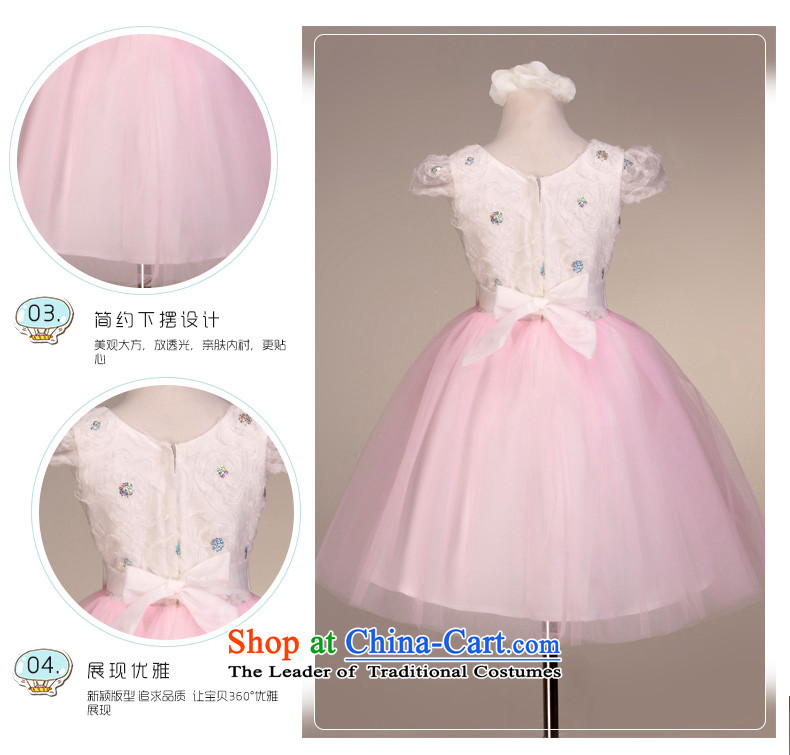 Mslover Super Sweet Heart Bra Full dress short-sleeved bon bon skirt princess skirt children dance performances to birthday dress Flower Girls serving FD130604 pink 2 code picture, prices, brand platters! The elections are supplied in the national character of distribution, so action, buy now enjoy more preferential! As soon as possible.