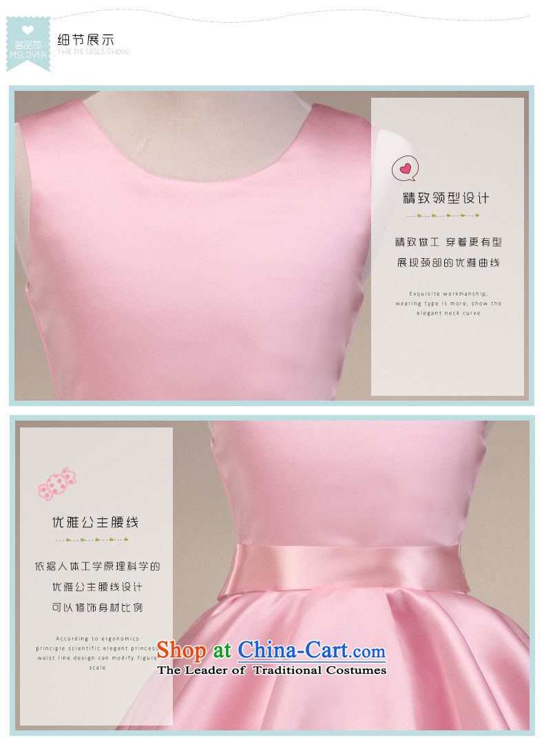 Mslover temperament sleeveless cake skirt children dance performances to dress children wedding dress Flower Girls dress FD130605 pink 12 code (3-7 day shipping) scheduled picture, prices, brand platters! The elections are supplied in the national character of distribution, so action, buy now enjoy more preferential! As soon as possible.