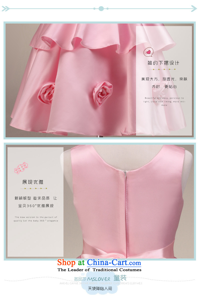 Mslover temperament sleeveless cake skirt children dance performances to dress children wedding dress Flower Girls dress FD130605 pink 12 code (3-7 day shipping) scheduled picture, prices, brand platters! The elections are supplied in the national character of distribution, so action, buy now enjoy more preferential! As soon as possible.