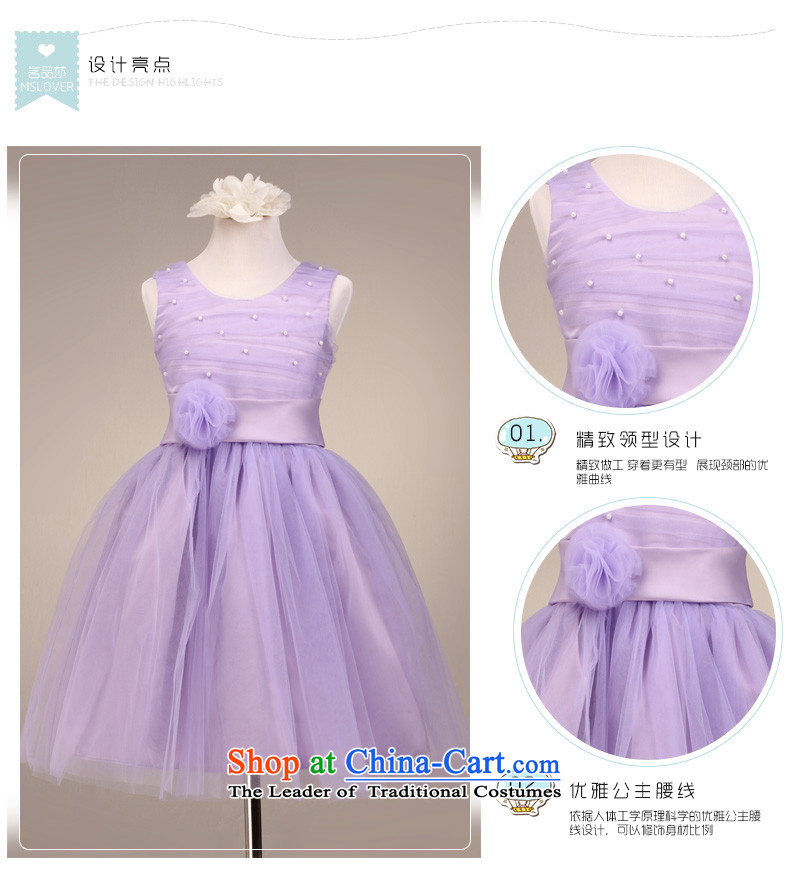  Bon Bon mslover dream purple princess dress flower girl children performances dress  code 6 pictures FD130611 purple, prices, brand platters! The elections are supplied in the national character of distribution, so action, buy now enjoy more preferential! As soon as possible.