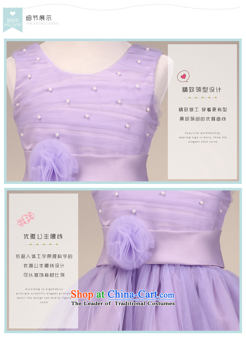  Bon Bon mslover dream purple princess dress flower girl children performances dress  code 6 pictures FD130611 purple, prices, brand platters! The elections are supplied in the national character of distribution, so action, buy now enjoy more preferential! As soon as possible.