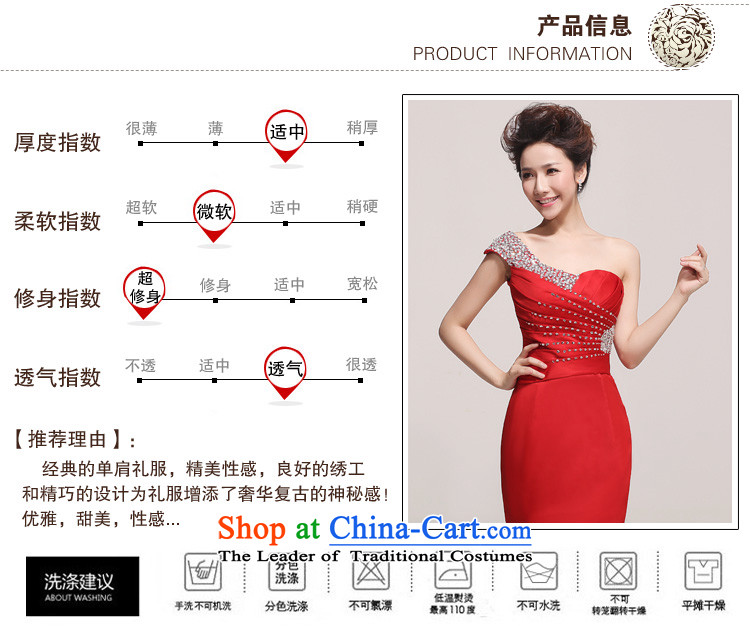 Doi m qi wedding dresses 2013 New Booking Wedding Dress Short, red banquet style small shoulder dress skirt red L picture, prices, brand platters! The elections are supplied in the national character of distribution, so action, buy now enjoy more preferential! As soon as possible.