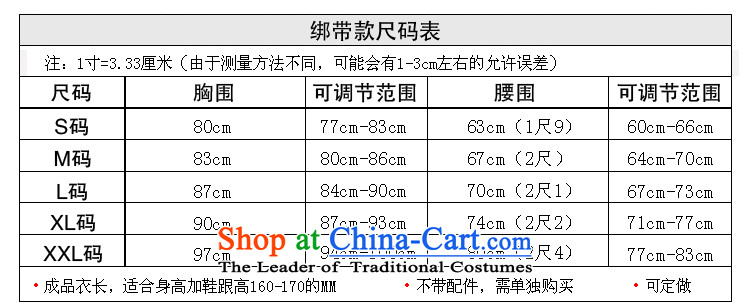 Wedding dresses new 2014 Korean sweet princess wedding alignment with chest retro niba wedding dress summer White M picture, prices, brand platters! The elections are supplied in the national character of distribution, so action, buy now enjoy more preferential! As soon as possible.