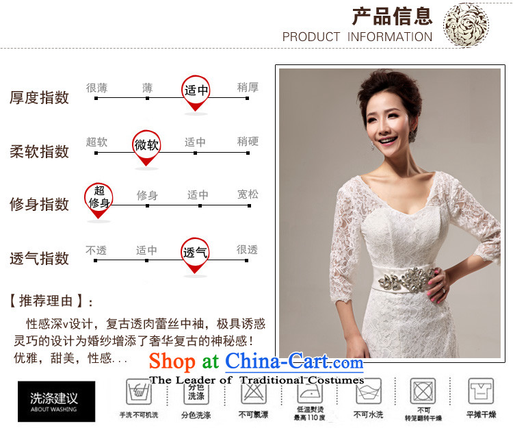 Doi m qi wedding tail 2014 new wedding dresses small trailing princess wedding Korean sweet crowsfoot wedding White M pictures, prices, brand platters! The elections are supplied in the national character of distribution, so action, buy now enjoy more preferential! As soon as possible.
