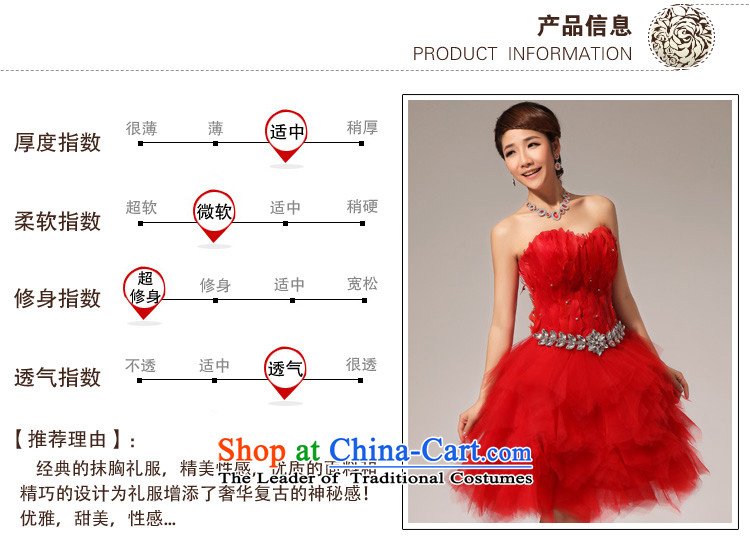 Doi m Qi Evening Dress Short) Bride wedding dress bridesmaid Services Services Red Dress small bows dress red S picture, prices, brand platters! The elections are supplied in the national character of distribution, so action, buy now enjoy more preferential! As soon as possible.