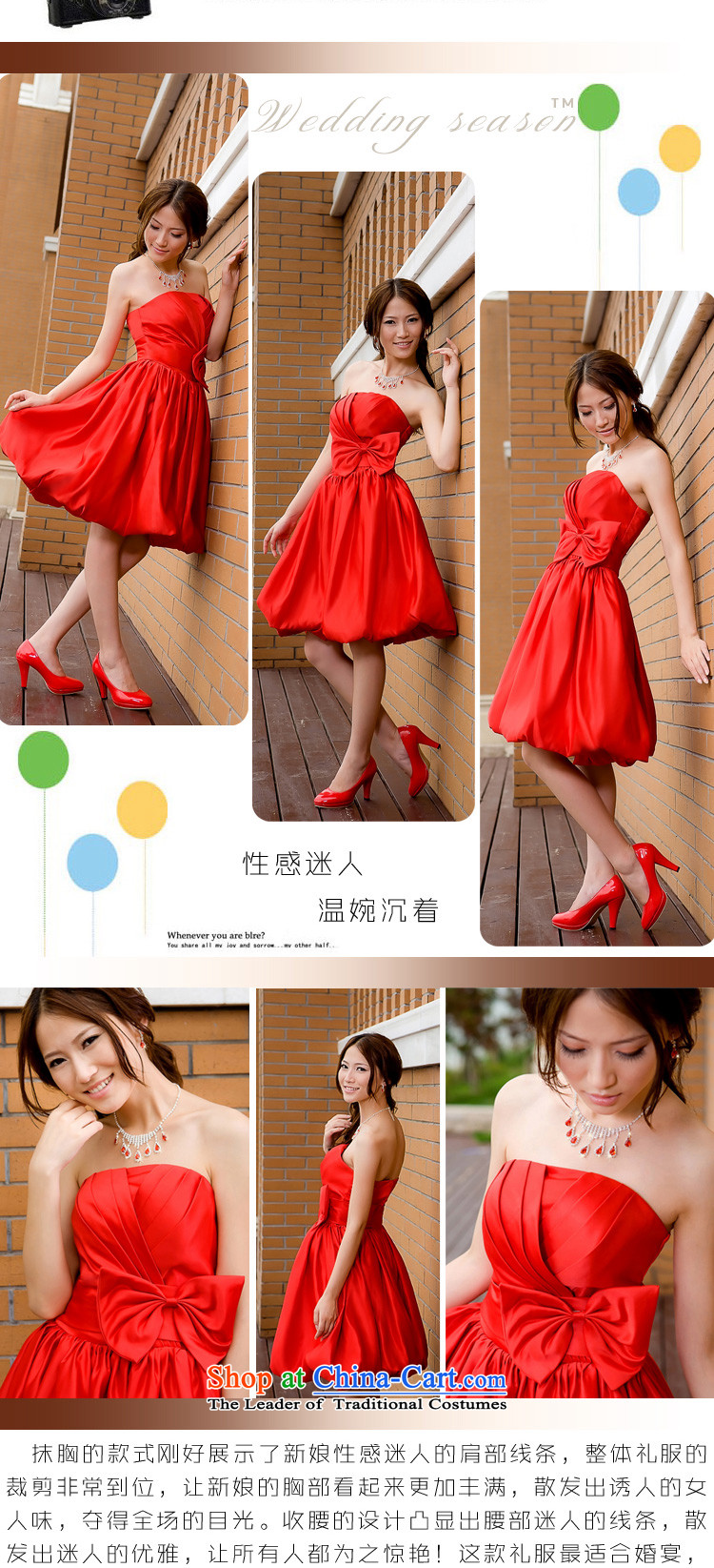 Doi m qi dress uniform evening dresses dress bows short of small dress wedding dress bridesmaid dress champagne color L picture, prices, brand platters! The elections are supplied in the national character of distribution, so action, buy now enjoy more preferential! As soon as possible.