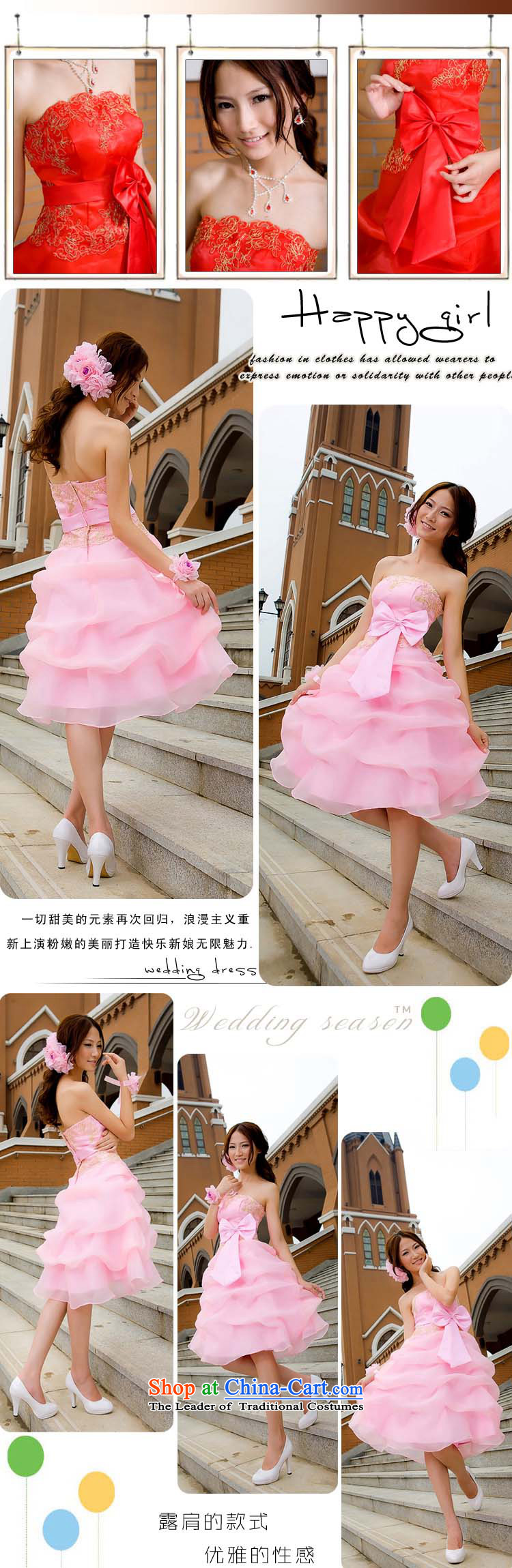 Doi m qi dress bridesmaid dress uniform evening dresses dress bows short) bridesmaid service wedding dress small pink dresses L picture, prices, brand platters! The elections are supplied in the national character of distribution, so action, buy now enjoy more preferential! As soon as possible.