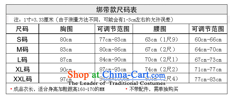 Shared Keun guijin qipao marriages retro lace improvement of long red transparent lace sexy qipao 68 large red S code from Suzhou shipment picture, prices, brand platters! The elections are supplied in the national character of distribution, so action, buy now enjoy more preferential! As soon as possible.