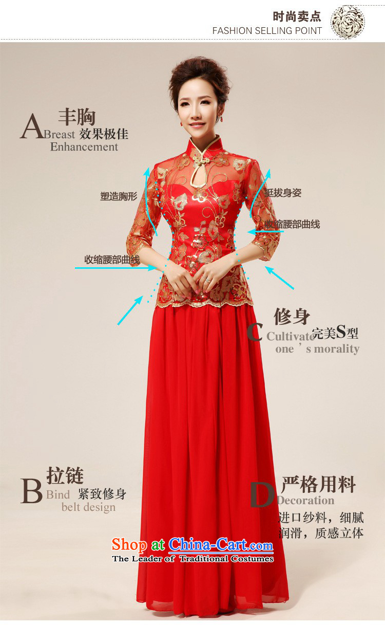 Shared-keun guijin up and down the two piece classical style qipao Red temptation and sexy transparent bows q75 serving large red S code from Suzhou shipment picture, prices, brand platters! The elections are supplied in the national character of distribution, so action, buy now enjoy more preferential! As soon as possible.