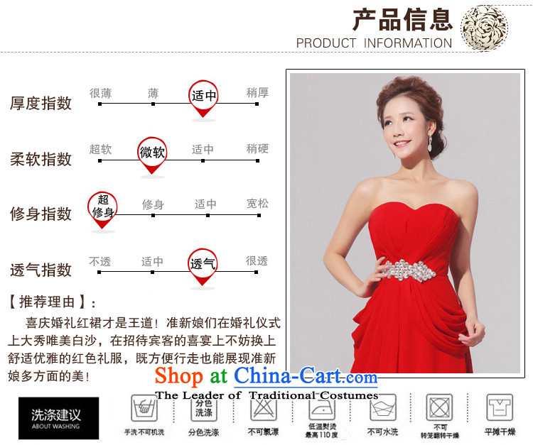 Doi m qi wedding dress elegant red dress video thin long gown bows service bride drill RED M picture, prices, brand platters! The elections are supplied in the national character of distribution, so action, buy now enjoy more preferential! As soon as possible.