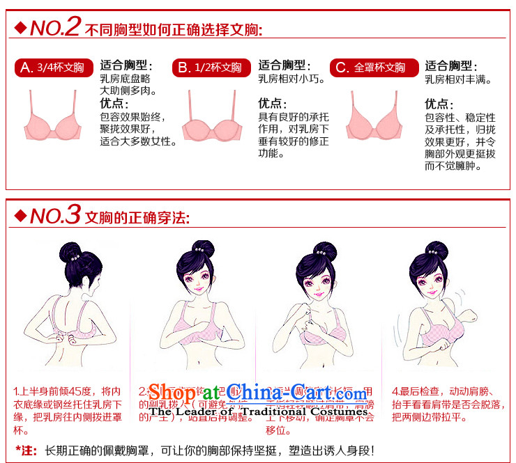 Mslover wedding dresses mandatory upgrades organic particles of thick stealth breathable silicone nipple posted chest stealth bra color pictures, glass of price, brand platters! The elections are supplied in the national character of distribution, so action, buy now enjoy more preferential! As soon as possible.