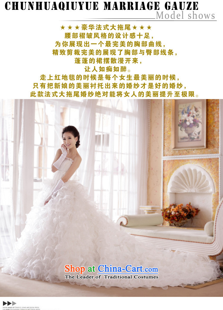 Doi m Qi Korean Romantic/erase chest lace/Tail/marriages/wedding dresses 2014 new wedding tail) XL Photo, prices, brand platters! The elections are supplied in the national character of distribution, so action, buy now enjoy more preferential! As soon as possible.