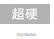 Romantic flowers volume edge mslover married wife cheongsam wedding dresses quality spring and autumn, shawl yarn shawl OW121106 ivory are code picture, prices, brand platters! The elections are supplied in the national character of distribution, so action, buy now enjoy more preferential! As soon as possible.