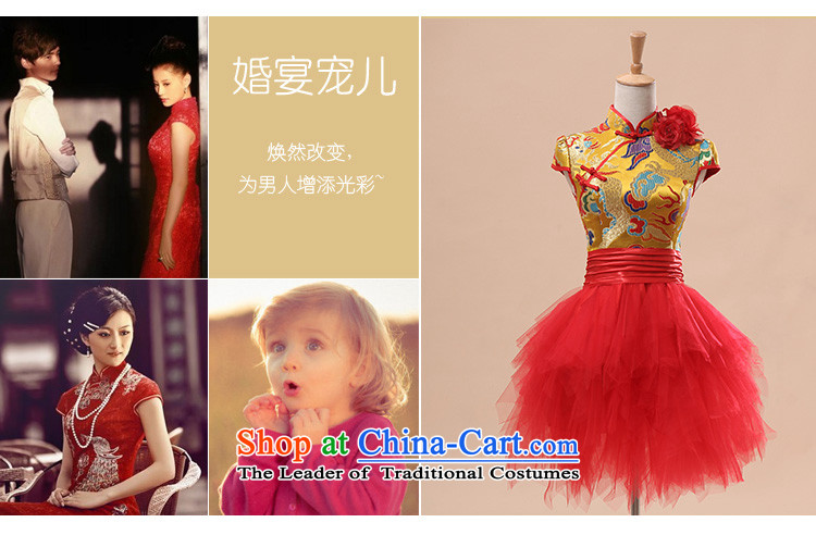 Doi m qi marriage bows to marry qipao Chinese bows to the bride services red dragon cheongsam picture color pictures, prices, XXL brand platters! The elections are supplied in the national character of distribution, so action, buy now enjoy more preferential! As soon as possible.