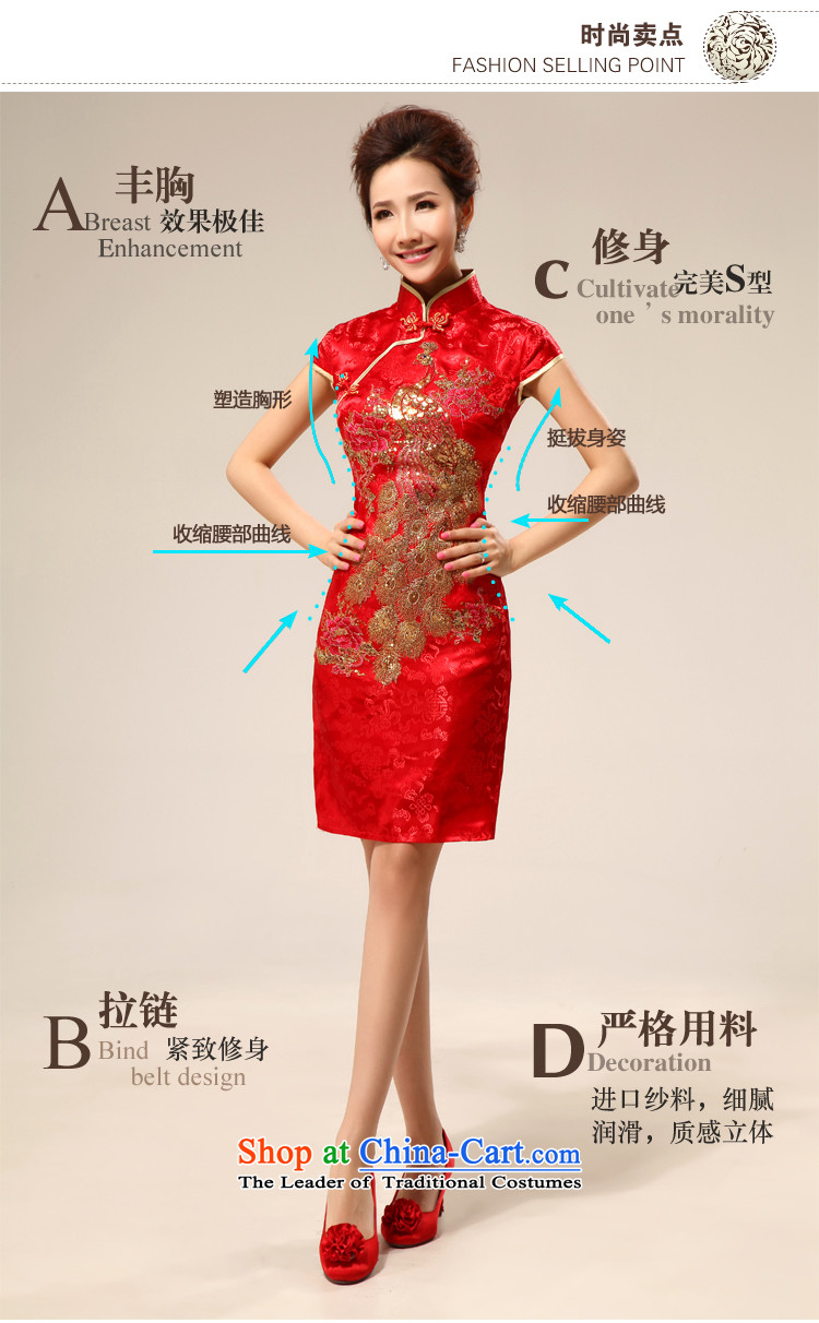 Doi m qi cheongsam dress summer stylish modern retro summer qipao improved services to the dragon qipao marriage bows red L picture, prices, brand platters! The elections are supplied in the national character of distribution, so action, buy now enjoy more preferential! As soon as possible.