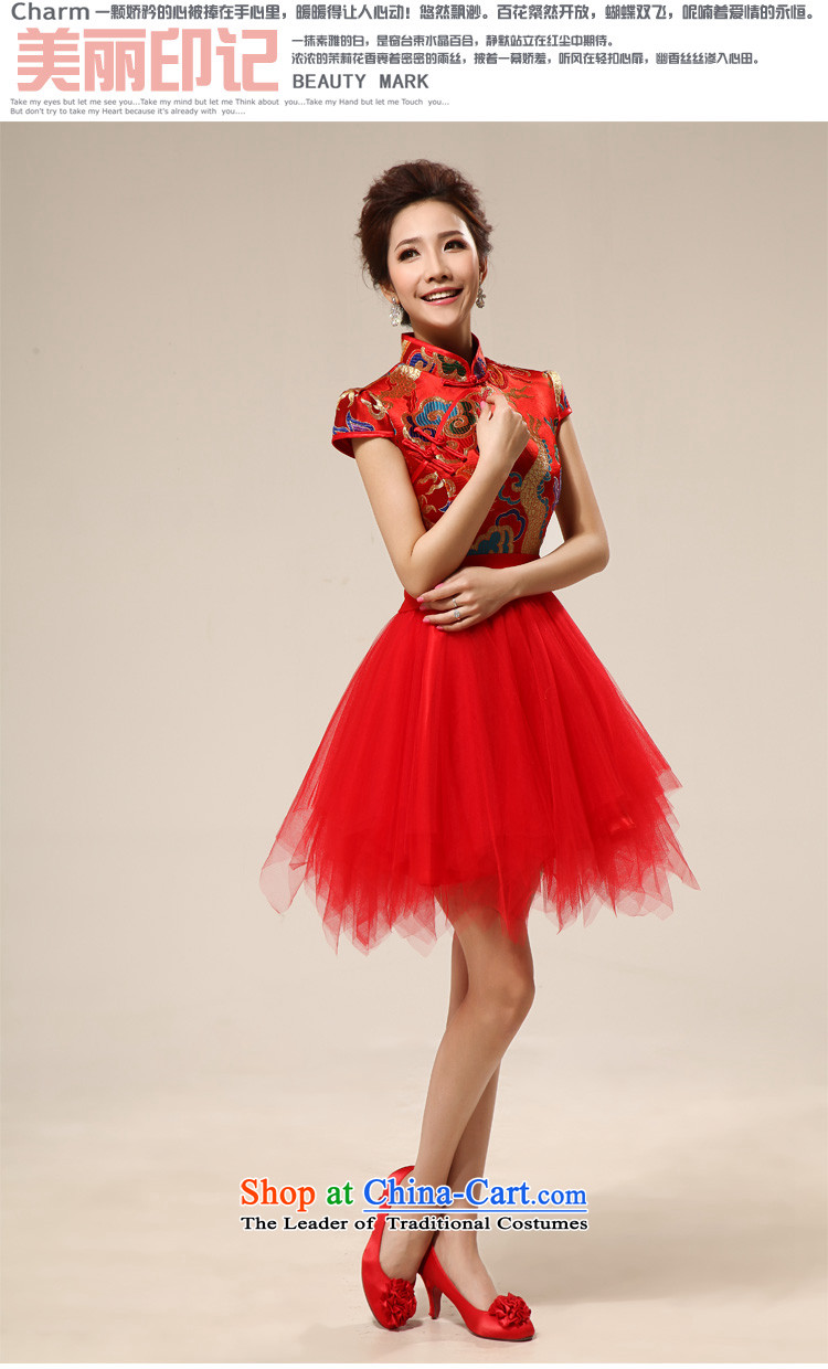 Doi m qi package shoulder short-sleeved wedding marriages bows wedding dress small Dress Short of qipao gowns brides with long red L picture, prices, brand platters! The elections are supplied in the national character of distribution, so action, buy now enjoy more preferential! As soon as possible.