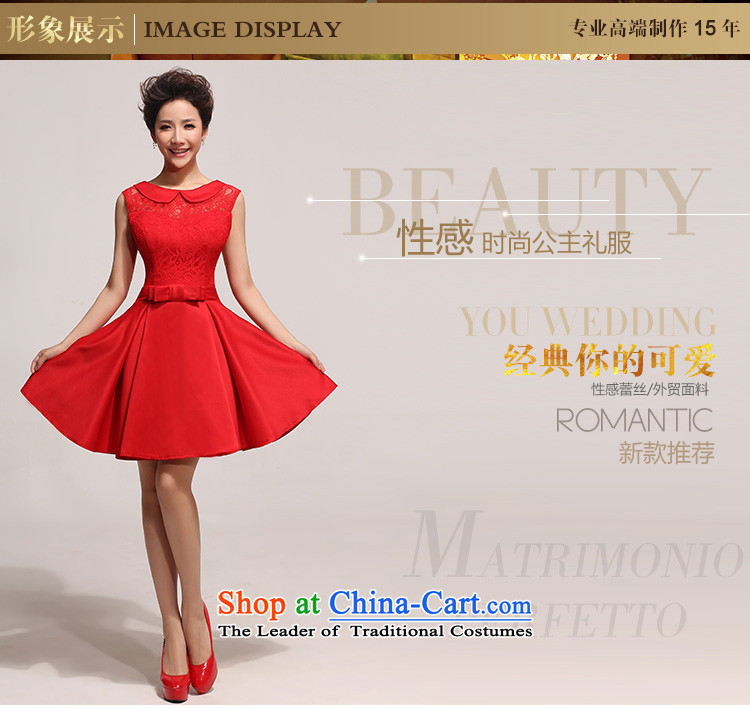 Wedding dresses new 2014 short skirt) Western big bride wedding dress skirt lace red short of a field will shoulder red S picture, prices, brand platters! The elections are supplied in the national character of distribution, so action, buy now enjoy more preferential! As soon as possible.