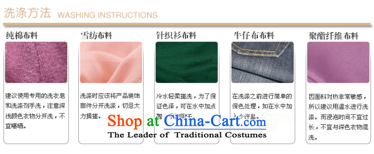 Summer Chinese cheongsam dress improved long custom Mrs Yeojin scouring pads rotten spend qipao 201522A banquet peach S picture, prices, brand platters! The elections are supplied in the national character of distribution, so action, buy now enjoy more preferential! As soon as possible.