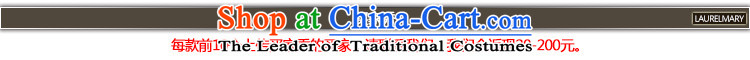 The sponsors of the 2015 New LAURELMARY, Korean citizenry shoulder long evening dresses bows annual service figure dress L(B=90/W=74) color and pattern of the picture, prices, brand platters! The elections are supplied in the national character of distribution, so action, buy now enjoy more preferential! As soon as possible.