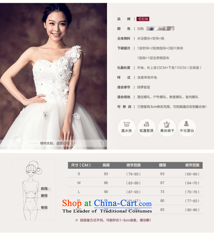 Recalling that hates makeup and summer single shoulder Beveled Shoulder sweet to align the petals Korean style wedding dresses, chest and large numbers of pregnant women can penetrate H13702 White XL Photo, prices, brand platters! The elections are supplied in the national character of distribution, so action, buy now enjoy more preferential! As soon as possible.