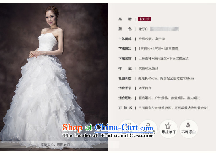 Recalling that the red Colombia Summer wedding dresses 2015 new Korean anointed chest diamond Princess Bride verawang retro small trailing white XL pictures, H13738 price, brand platters! The elections are supplied in the national character of distribution, so action, buy now enjoy more preferential! As soon as possible.