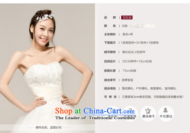 Recalling that hates makeup and summer 2015 new Korean Royal Princess Bride small trailing wedding wedding dress new wedding H13013 White XL Photo, prices, brand platters! The elections are supplied in the national character of distribution, so action, buy now enjoy more preferential! As soon as possible.