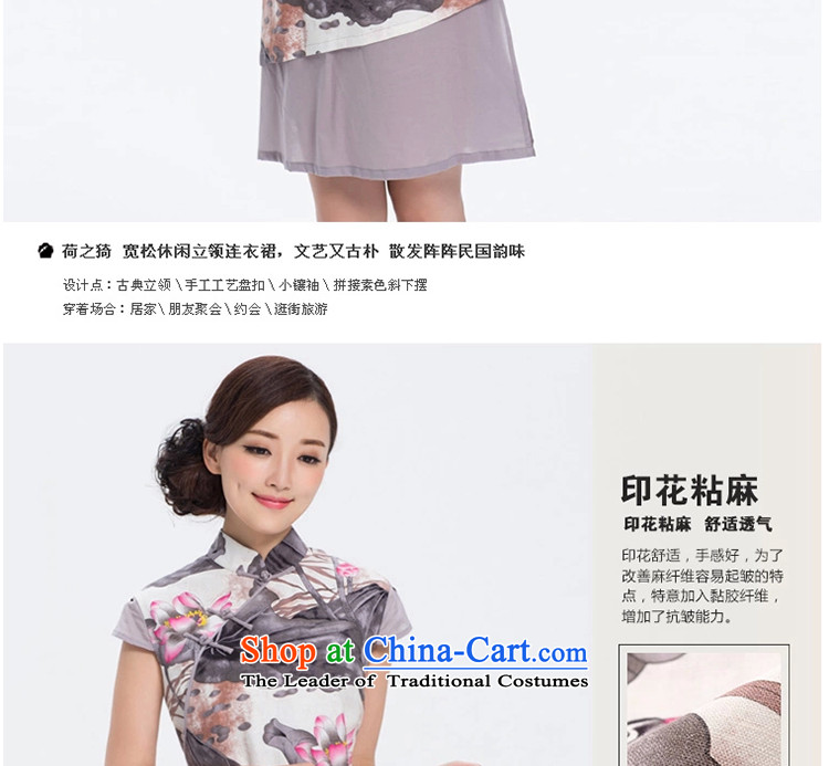 I should be grateful if you would have the archaeologist makes the Yat Yishi cotton linen dresses cotton linen new improved Stylish retro linen cheongsam dress suits long 2XL Photo, prices, brand platters! The elections are supplied in the national character of distribution, so action, buy now enjoy more preferential! As soon as possible.