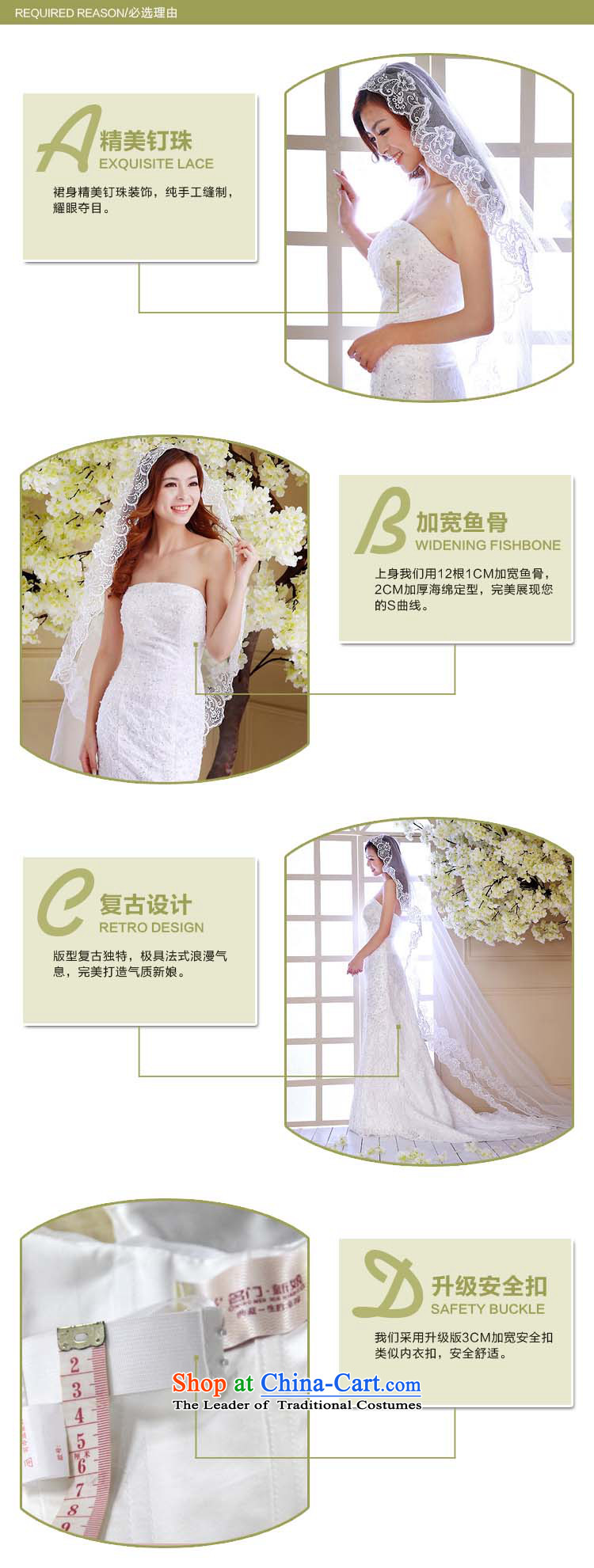 A bride wedding dresses new 2015 Korean Princess Deluxe anointed chest sin air small trailing white L 859 wedding pictures, prices, brand platters! The elections are supplied in the national character of distribution, so action, buy now enjoy more preferential! As soon as possible.