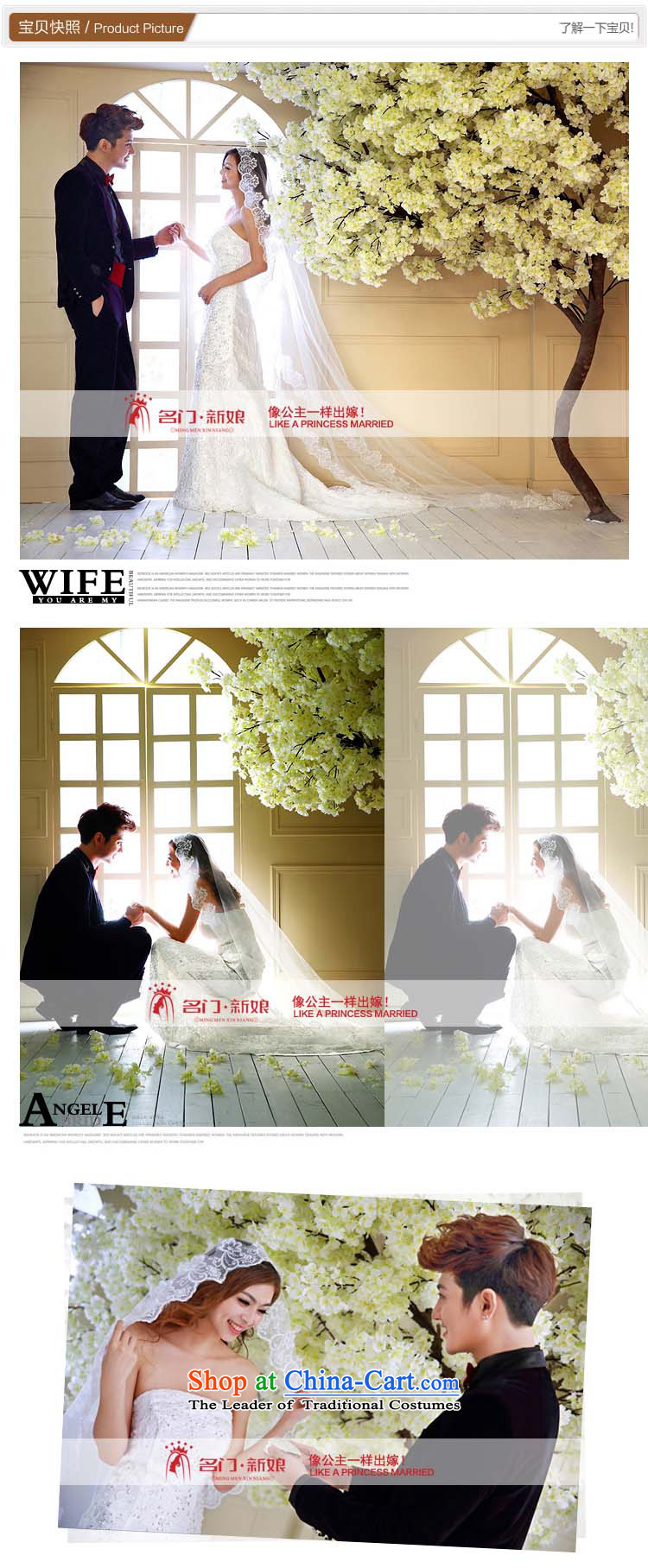 A bride wedding dresses new 2015 Korean Princess Deluxe anointed chest sin air small trailing white L 859 wedding pictures, prices, brand platters! The elections are supplied in the national character of distribution, so action, buy now enjoy more preferential! As soon as possible.