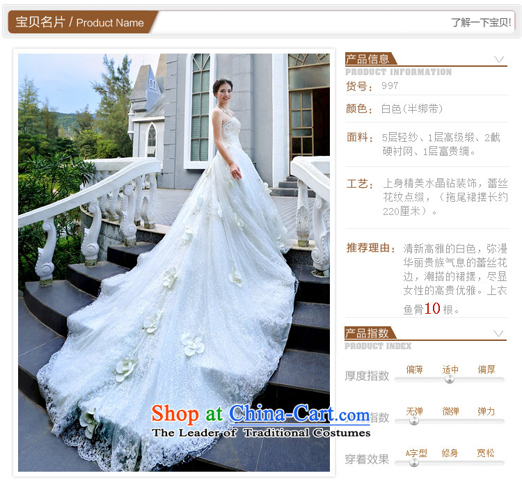 A bride wedding dresses new Korean Princess Deluxe wiping the chest long tail A997 wedding White M pictures, prices, brand platters! The elections are supplied in the national character of distribution, so action, buy now enjoy more preferential! As soon as possible.