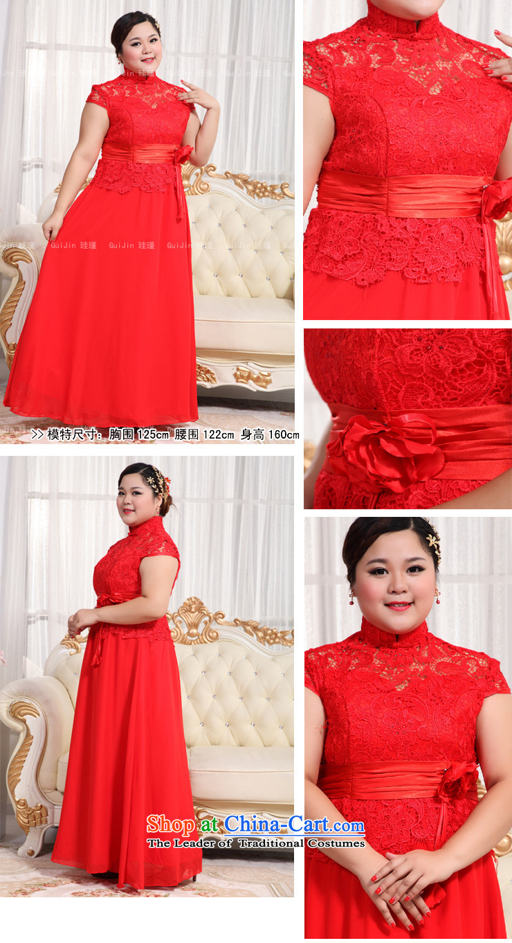Large guijin Keun-shared wedding dress thick mm thin large qipao graphics long large bows BHS16 serving large red XXXL scheduled three-day shipment from Suzhou picture, prices, brand platters! The elections are supplied in the national character of distribution, so action, buy now enjoy more preferential! As soon as possible.