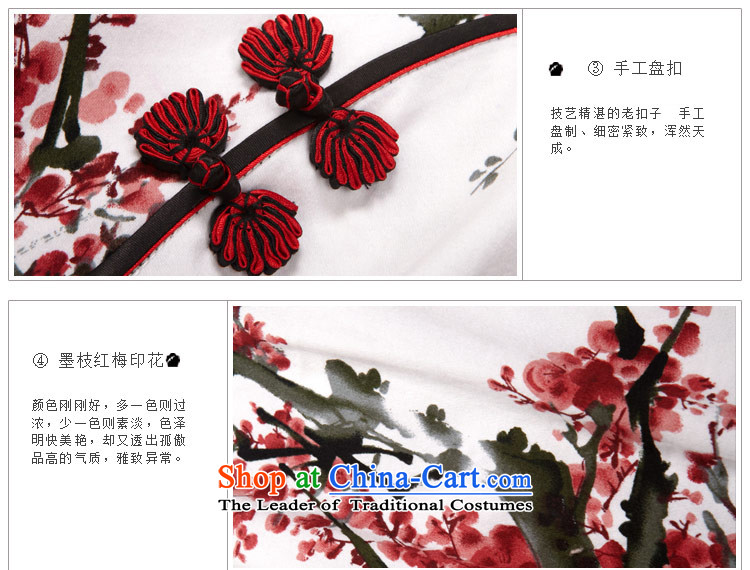 【 Yat lady health immersed Maehyang-new improved retro autumn long cheongsam dress suits qipao stylish XL Photo, prices, brand platters! The elections are supplied in the national character of distribution, so action, buy now enjoy more preferential! As soon as possible.