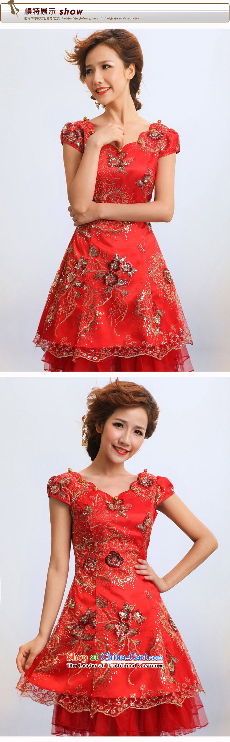 2013 new bride treasure qipao improved stylish summer will show services marriages red bows to red waist size pictures, price 2, brand platters! The elections are supplied in the national character of distribution, so action, buy now enjoy more preferential! As soon as possible.