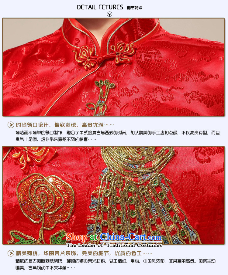 Baby bride China wind red long sexy lace marriages wedding dresses qipao bows will serve a foot 9 red waist picture, prices, brand platters! The elections are supplied in the national character of distribution, so action, buy now enjoy more preferential! As soon as possible.