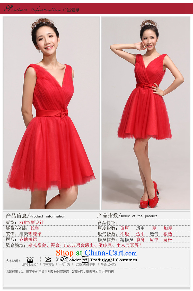 The new bride bo 2014 marriage, short skirt Western big red white dress bride incense fashionable 2 feet picture color waistline, prices, brand platters! The elections are supplied in the national character of distribution, so action, buy now enjoy more preferential! As soon as possible.