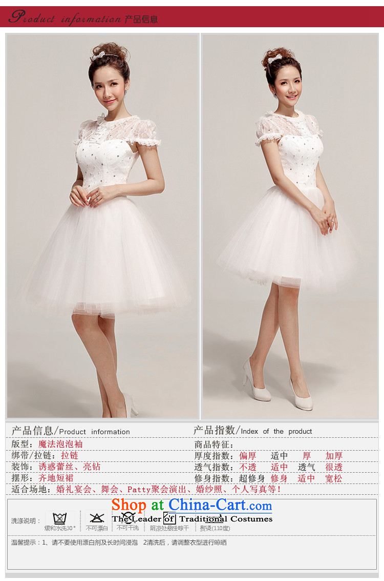Baby bride wedding dress red lace short) bows services bridesmaid wedding dinner dress white waist size a picture 2, prices, brand platters! The elections are supplied in the national character of distribution, so action, buy now enjoy more preferential! As soon as possible.