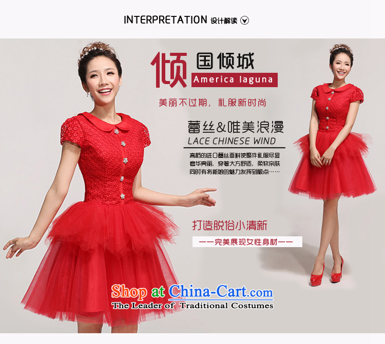 Baby bride bride wedding dress red lace short) bows services bridesmaid wedding dinner dress red XXL picture, prices, brand platters! The elections are supplied in the national character of distribution, so action, buy now enjoy more preferential! As soon as possible.